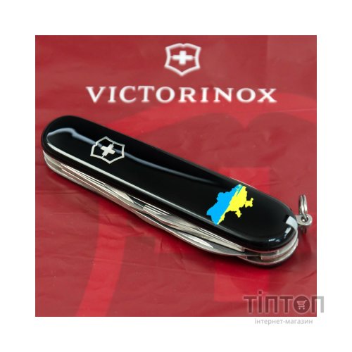 Ніж Victorinox Spartan Ukraine Black "Карта України Жовто-Блакитна" (1.3603.3_T1166u)