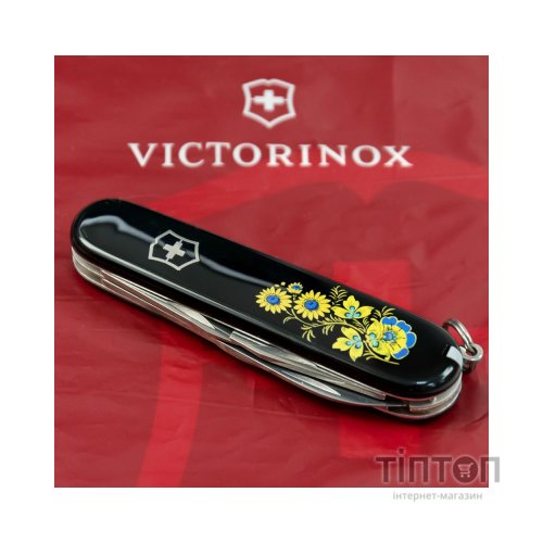 Ніж Victorinox Spartan Ukraine Black "Квіти" (1.3603.3_T1050u)