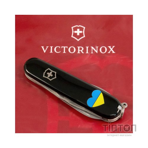Ніж Victorinox Spartan Ukraine Black "Серце Жовто-Блакитне" (1.3603.3_T1090u)