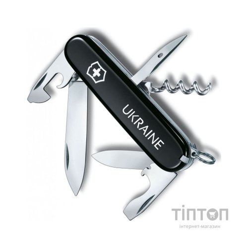 Ніж Victorinox Spartan Ukraine Black "Ukraine" (1.3603.3_T0140u)