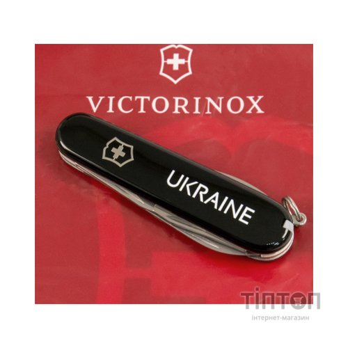 Ніж Victorinox Spartan Ukraine Black "Ukraine" (1.3603.3_T0140u)