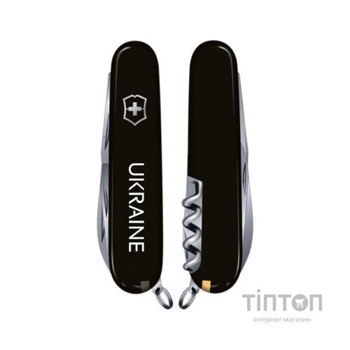 Ніж Victorinox Spartan Ukraine Black "Ukraine" (1.3603.3_T0140u)