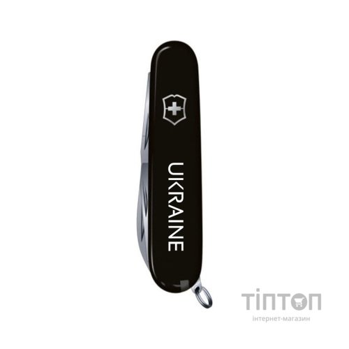 Ніж Victorinox Spartan Ukraine Black "Ukraine" (1.3603.3_T0140u)