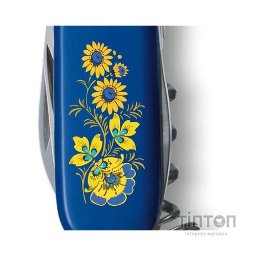 Ніж Victorinox Spartan Ukraine Blue "Квіти" (1.3603.2_T1050u)