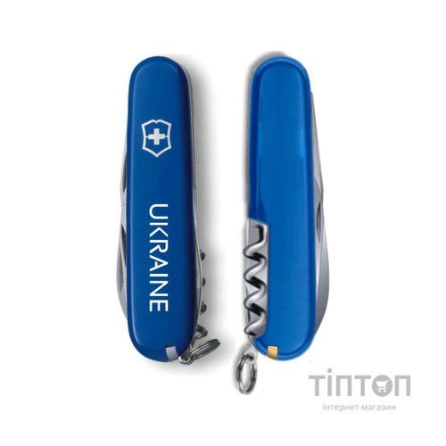 Ніж Victorinox Spartan Ukraine Blue "Ukraine" (1.3603.2_T0140u)