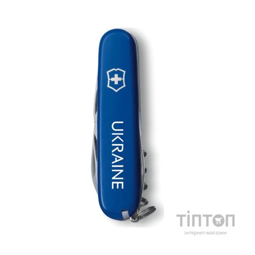 Ніж Victorinox Spartan Ukraine Blue "Ukraine" (1.3603.2_T0140u)
