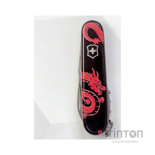 Ніж Victorinox Spartan Zodiac 91 мм Червоний дракон (1.3603.3_Z3361u)