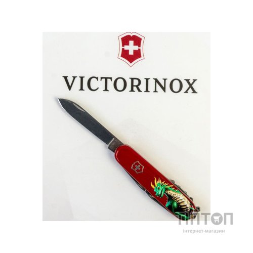 Ніж Victorinox Spartan Zodiac 91 мм Зелений дракон (1.3603_Z3340u)