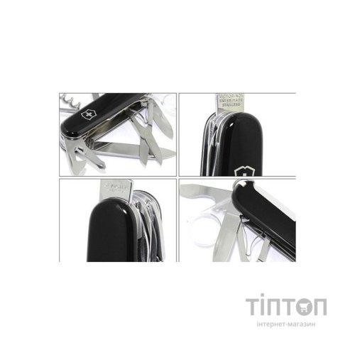 Ніж VICTORINOX Swiss Army Explorer (1.6705.3)