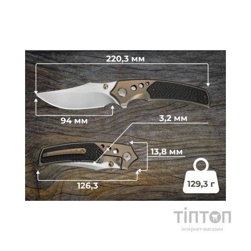 Ніж Weknife Skynix Carbon (WE24087-3)