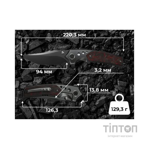 Ніж Weknife Skynix Red Carbon (WE24087-4)