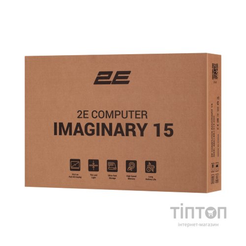 Ноутбук 2E Imaginary 15 (NL57AU-15UA16-W11P12)