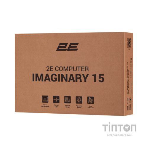 Ноутбук 2E Imaginary 15 (NL57AU-15UA24)