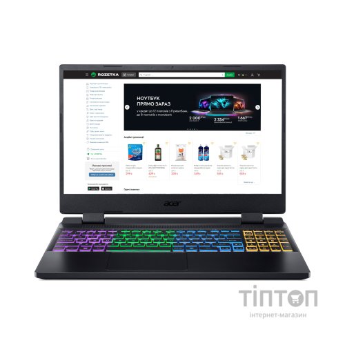 Ноутбук Acer Nitro 5 AN515-58-587V (NH.QLZEU.006)