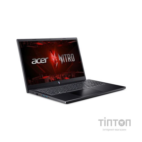 Ноутбук Acer Nitro V 15 ANV15-51-788T (NH.QNBEU.003)