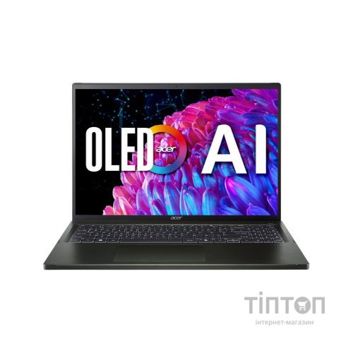 Ноутбук Acer Swift Edge SFE16-44 (NX.KTDEU.003)