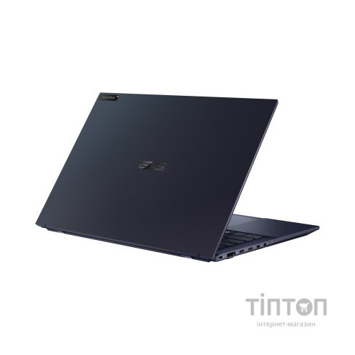Ноутбук ASUS ExpertBook B9 B9403CVAR-KM0694 (90NX05W1-M01CU0)