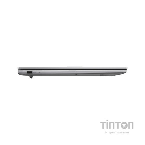 Ноутбук ASUS Vivobook 17 X1704ZA-AU010 (90NB10F1-M000A0)