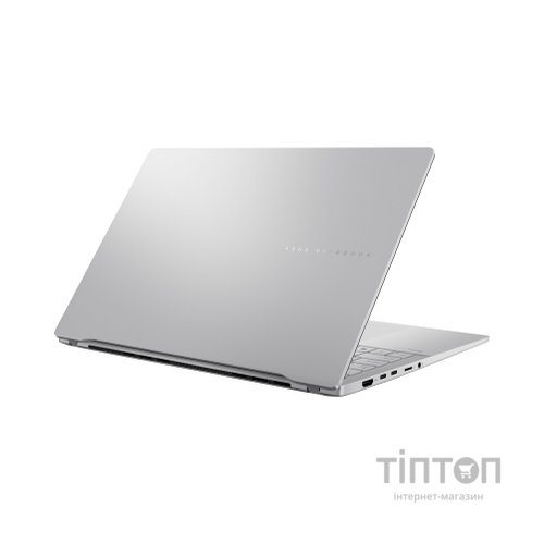 Ноутбук ASUS Vivobook S 15 S5507QA-MA058X (90NB14Q2-M00490)