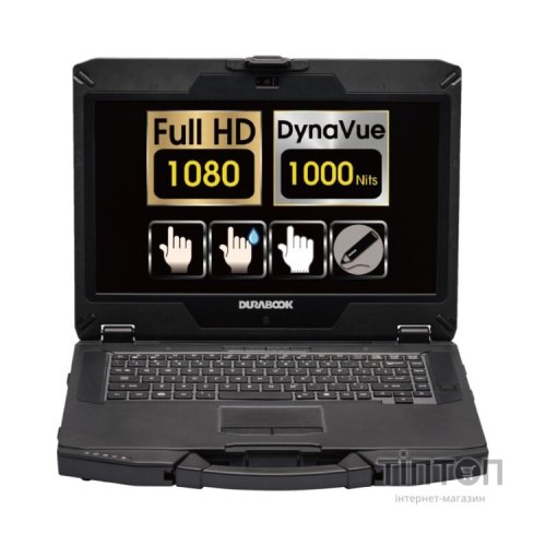 Ноутбук Durabook S14 Standard (S4E1Q3AA3BXE)