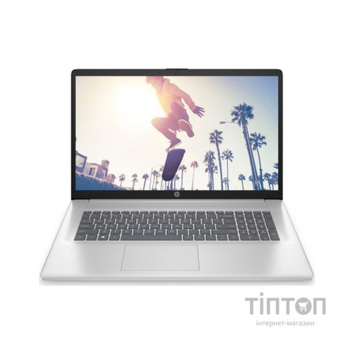 Ноутбук HP 17-cn4044ua (CS8C2EA)