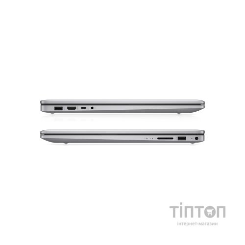 Ноутбук HP 470 G9 (6S7B9EA)