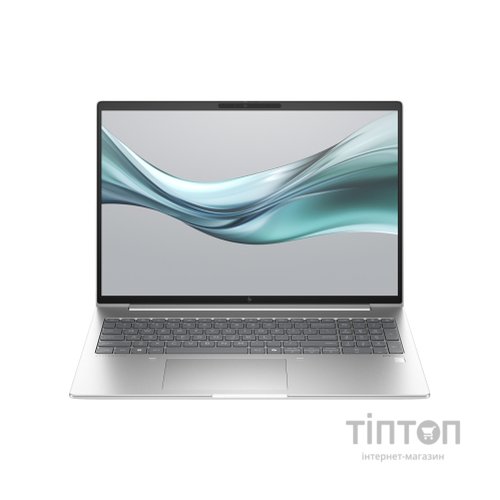 Ноутбук HP EliteBook 665 G11 (8Z719AV_V1)
