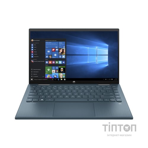 Ноутбук HP Pavilion x360 14-ek1010ua (833G5EA)