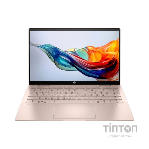 Ноутбук HP Pavilion x360 14-ek2000ua (AQ8N8EA)