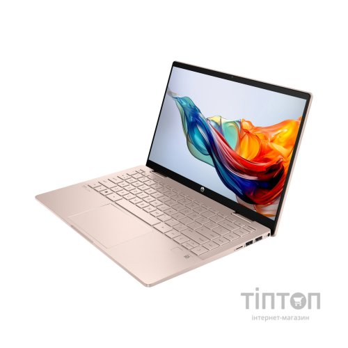 Ноутбук HP Pavilion x360 14-ek2000ua (AQ8N8EA)