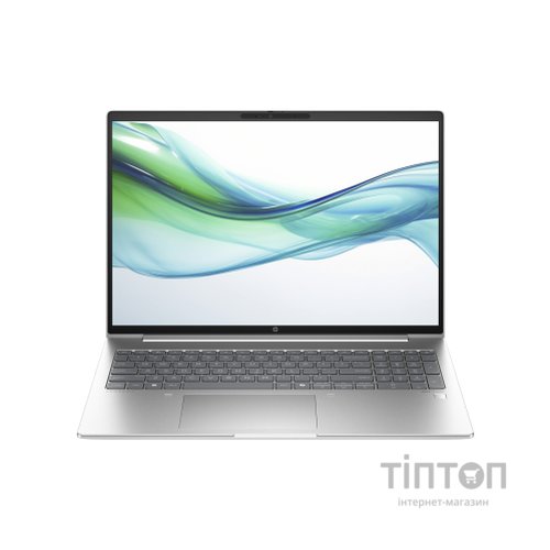 Ноутбук HP ProBook 465 G11 (901H2AV_V2)