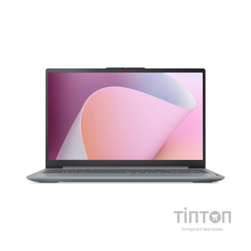 Ноутбук Lenovo IdeaPad Slim 3 15IRH8 (83EM00C2RA)