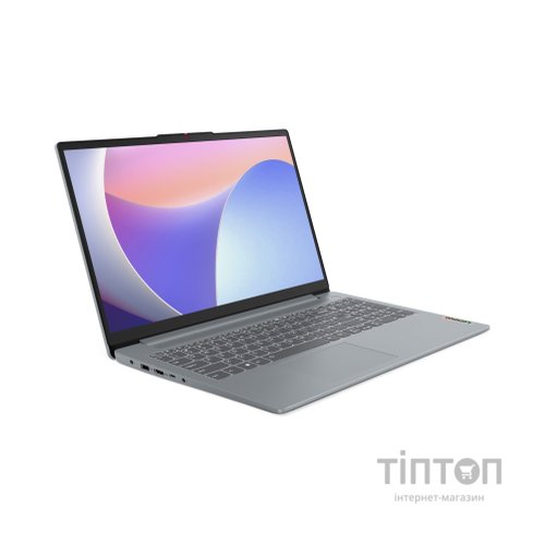 Ноутбук Lenovo IdeaPad Slim 3 15IRH8 (83EM00EERA)