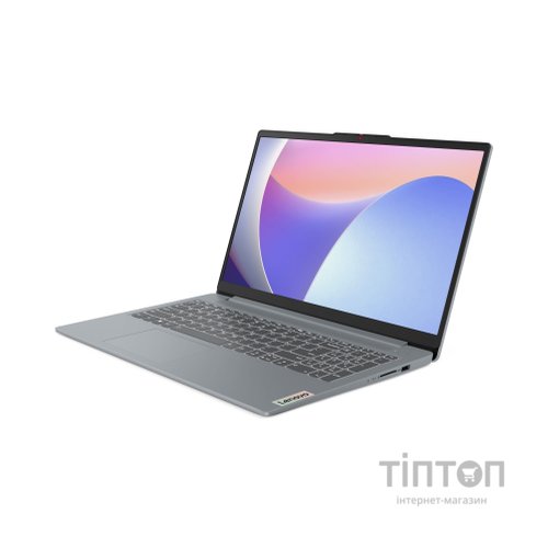 Ноутбук Lenovo IdeaPad Slim 3 15IRH8 (83EM00EERA)