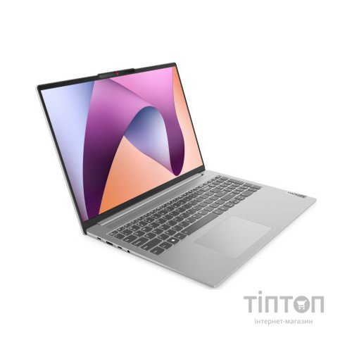 Ноутбук Lenovo IdeaPad Slim 5 16ABR8 (82XG005CRA)