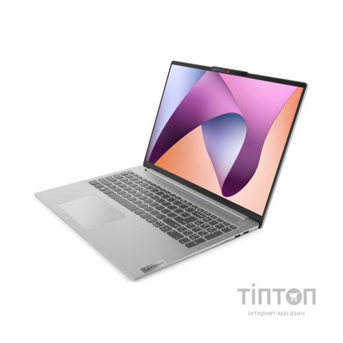Ноутбук Lenovo IdeaPad Slim 5 16ABR8 (82XG005CRA)