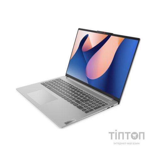 Ноутбук Lenovo IdeaPad Slim5 16IRL8 (82XF004MRA)
