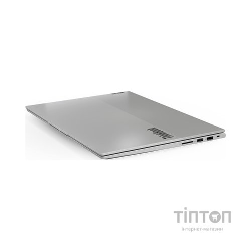 Ноутбук Lenovo ThinkBook 16 G7 ARP (21MW001MRA)