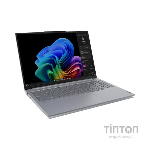 Ноутбук Lenovo ThinkBook 16 G7 QOY (21NH0000RA)