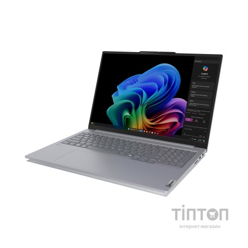 Ноутбук Lenovo ThinkBook 16 G7 QOY (21NH0000RA)