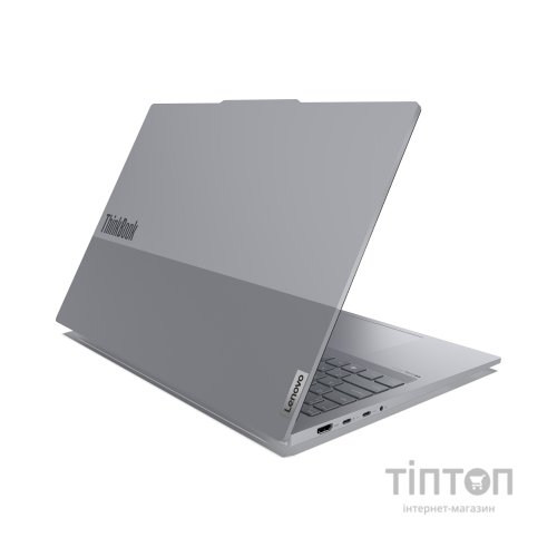 Ноутбук Lenovo ThinkBook 16 G7 QOY (21NH000DRA)