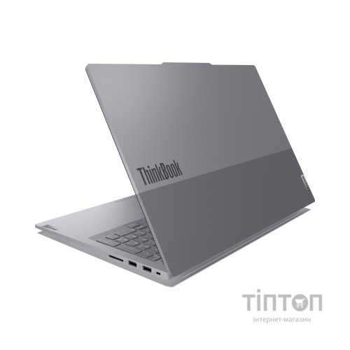 Ноутбук Lenovo ThinkBook 16 G7 QOY (21NH000DRA)