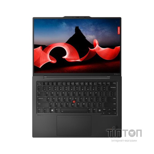 Ноутбук Lenovo ThinkPad X1 Carbon G12 (21KC004RRA)