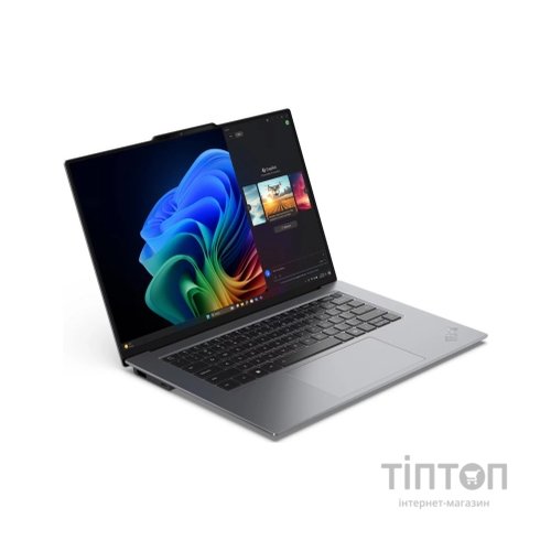 Ноутбук Lenovo ThinkPad X9 G1 (21Q6001LRA)