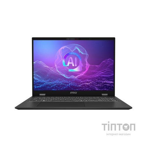 Ноутбук MSI Prestige 16 AI+Evo B2VMG-028UA (9S7-15A331-028)