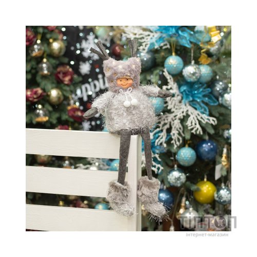 Новорічна фігурка YES! Fun дівчинка новорічна 37 см, сіра (973607)