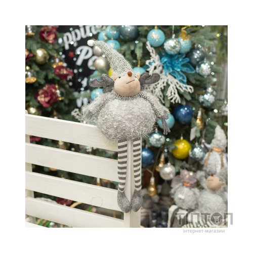 Новорічна фігурка YES! Fun Олень новорічний, 61 см, сірий (973608)