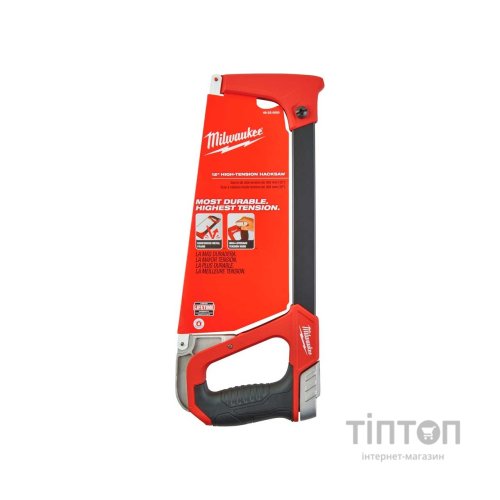 Ножівка Milwaukee по металу 300мм (48220050)