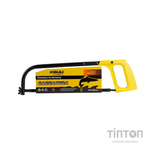 Ножівка Sigma по металу 300мм BARRACUDA (4402121)