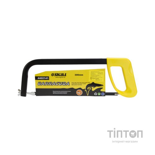 Ножівка Sigma по металу 300мм BARRACUDA (4402141)